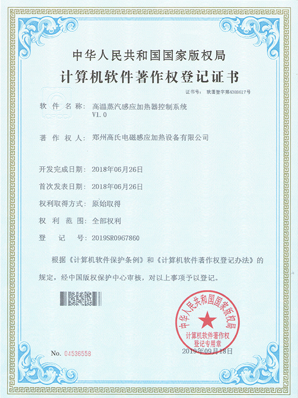 �ߜ������Б��ӟ�������ϵ�y