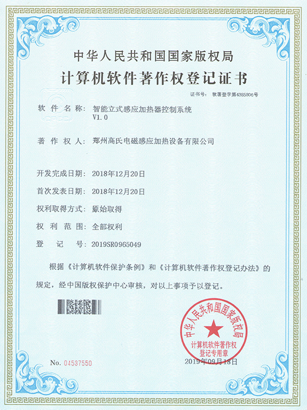 ������ʽ�Б��ӟ�������ϵ�y