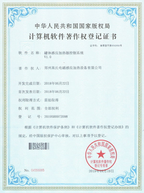 ���w�Б��ӟ�������ϵ�y