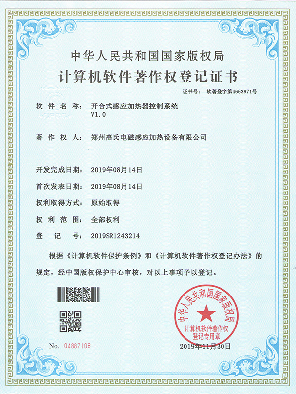 �_��ʽ�Б��ӟ�������ϵ�y