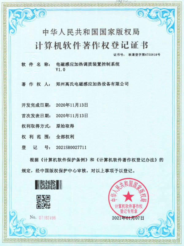 늴ŸБ��ӟ��{�|�b�ÿ���ϵ�y