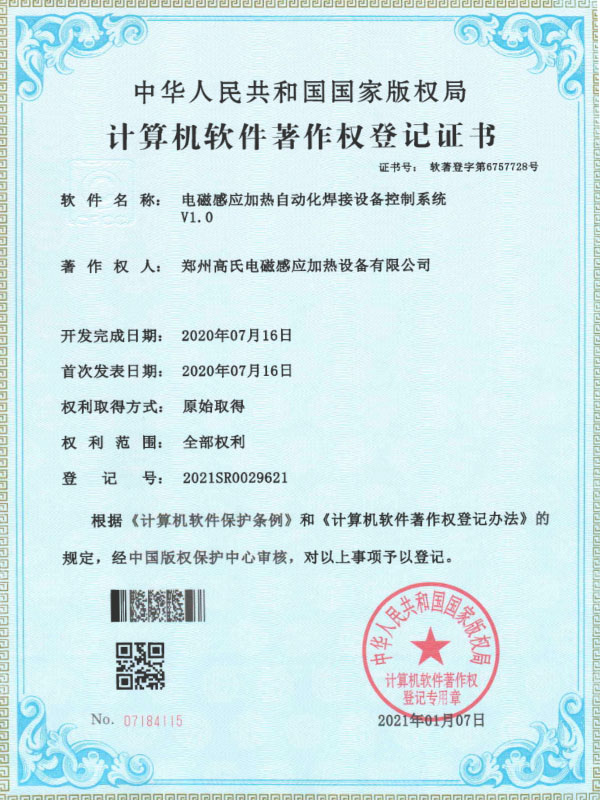 늴ŸБ��ӟ��Ԅӻ������O�����ϵ�y