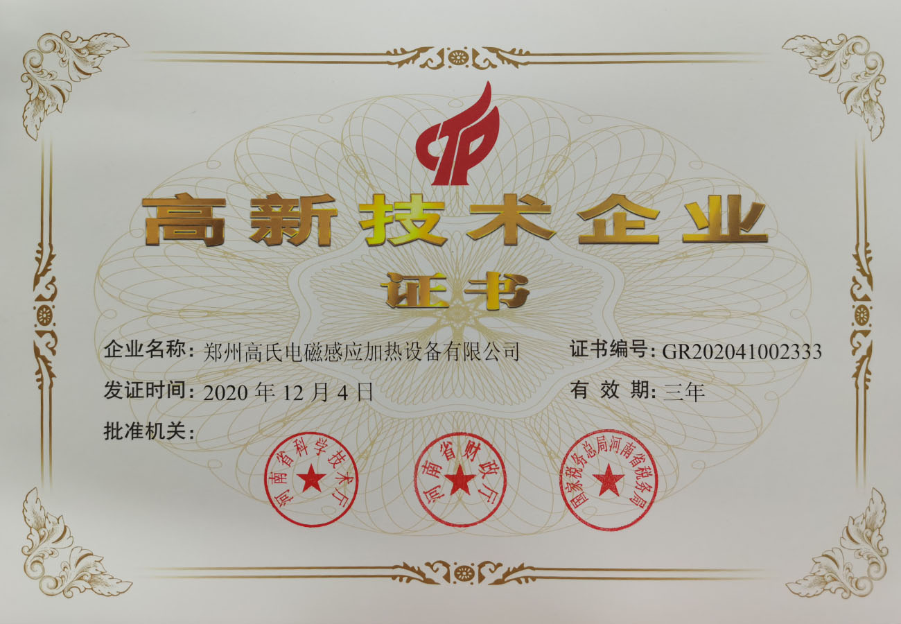 ���¼��g��I