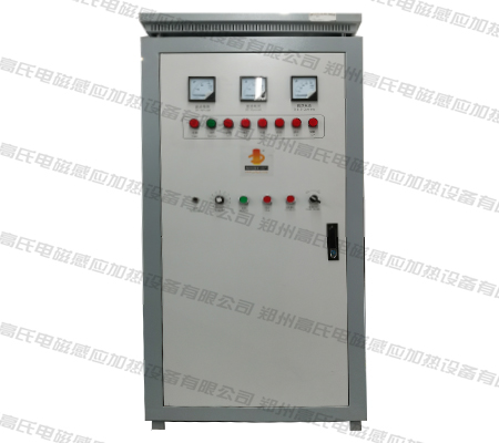 WH-VI-230高頻爐 WH-VI-230高頻爐