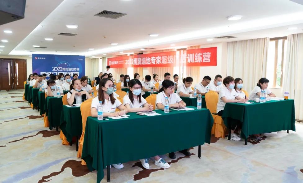乘風破浪，全力以赴｜2022鷹牌墻地專家超級門店訓練營圓滿結營！