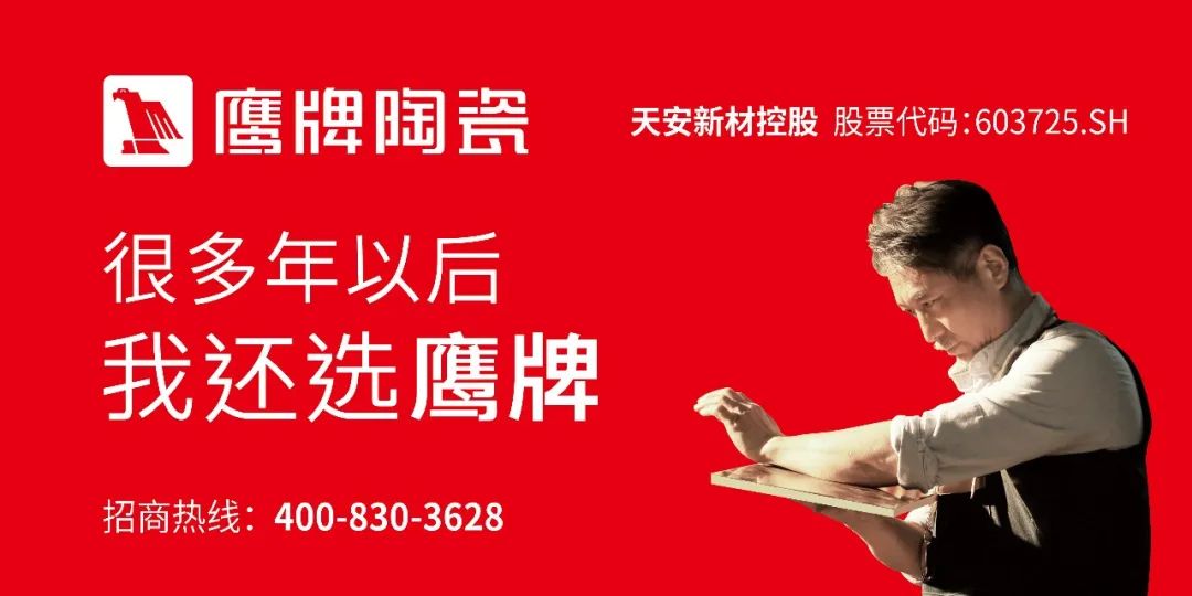 不想賣磚內卷？讓客單價增長50%的模式了解一下(圖13)