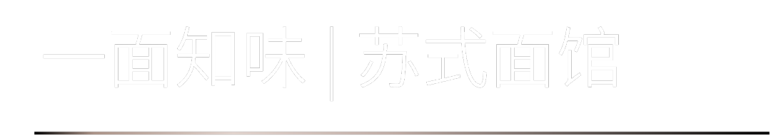 40 UNDER 40 | 熱愛(ài)我的熱愛(ài)，嘉興榜啟動(dòng)禮圓滿結(jié)束！(圖14)