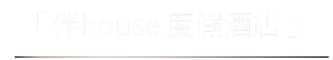 40 UNDER 40 | 一路見證，溫州榜啟動(dòng)禮8月7日即將啟幕！(圖19)