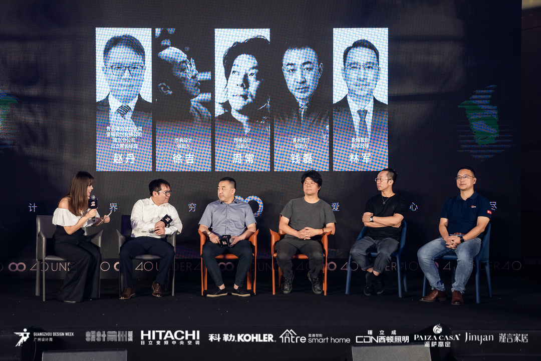 40 UNDER 40｜設計世界無窮，熱愛之心無盡，常州榜發布會圓滿禮成！(圖19)