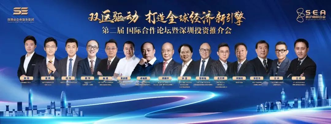 砥礪前行致力美好生活，創新驅動打造健康人居
