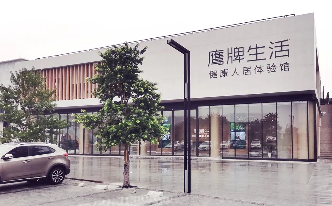 董事長吳啟超的總結與展望｜追光而行，未來可期(圖4)