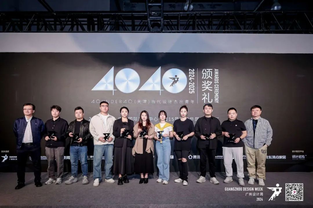 鷹牌陶瓷&廣州設計周｜展會精彩繼續，來鷹牌展館，驚喜不打烊(圖7)