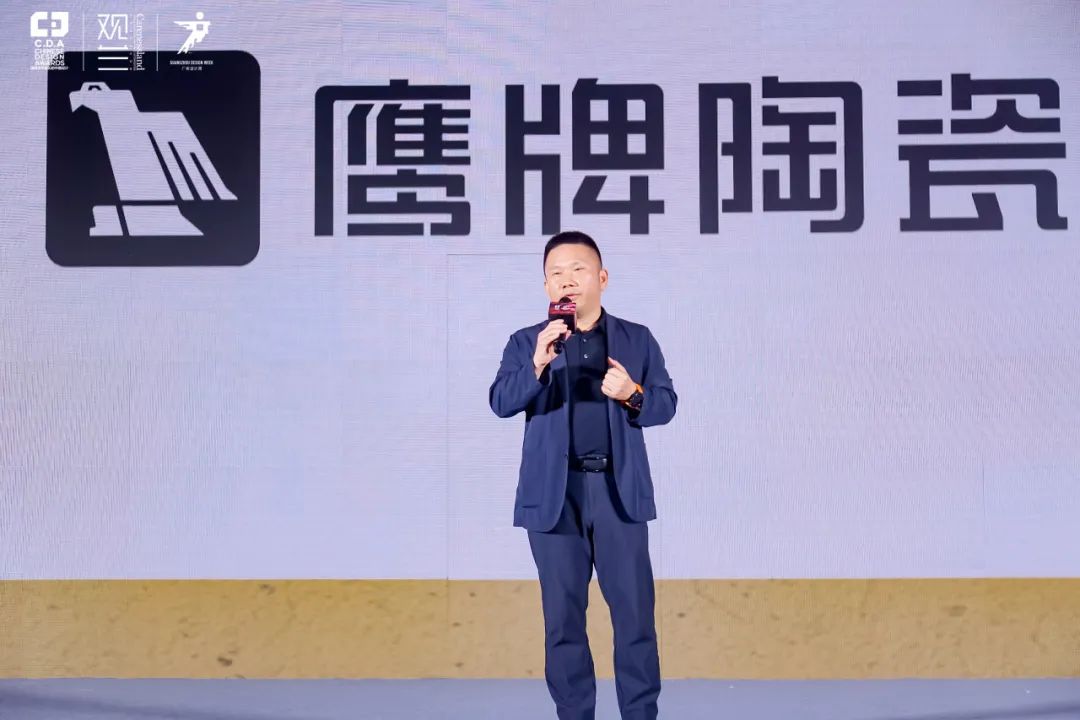精彩綻放｜一起來看2024鷹牌陶瓷&廣州設(shè)計周5大亮點(圖19)