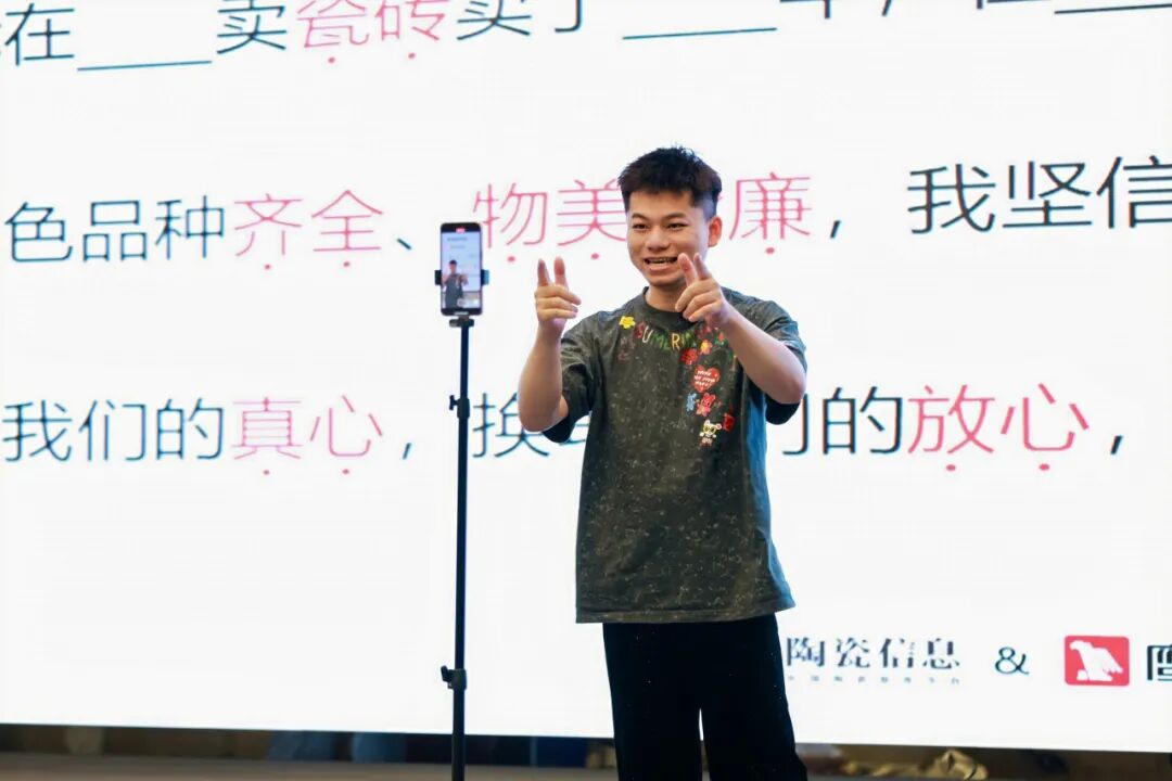 全民擁抱新媒體｜品牌營銷戰略升級，鷹牌陶瓷探索全新破局之路(圖15)