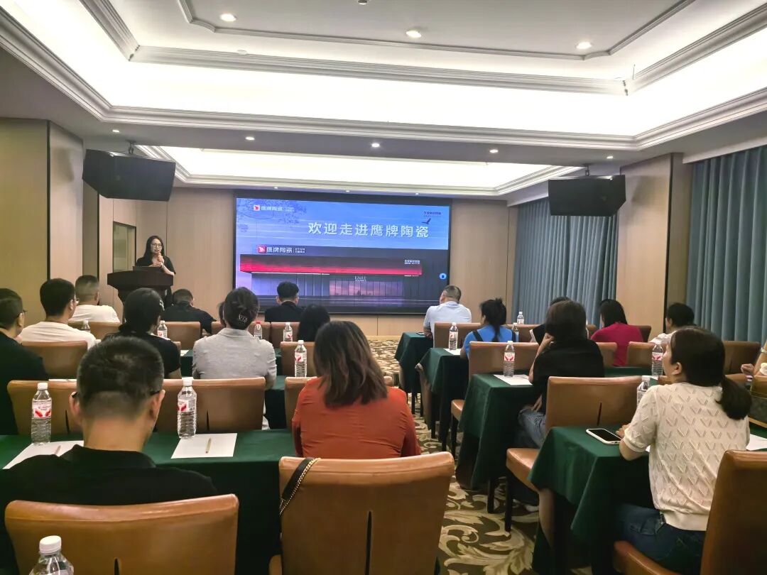 終端賦能 聚力增長｜鷹牌陶瓷華東二區2025年區域營銷會議順利舉辦！(圖1)