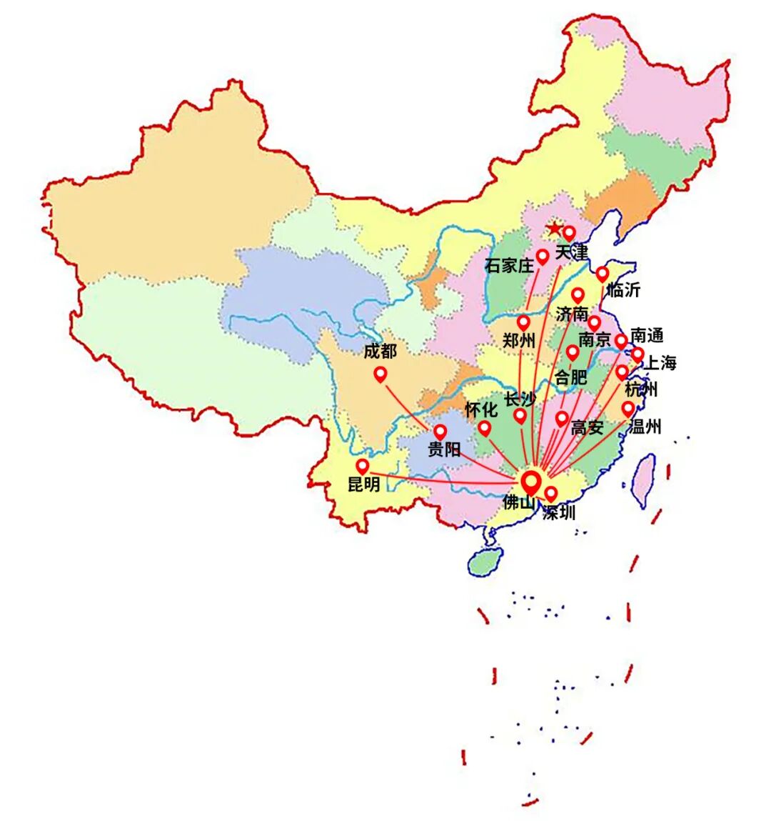 終端賦能 聚力增長｜鷹牌陶瓷華東二區2025年區域營銷會議順利舉辦！(圖13)