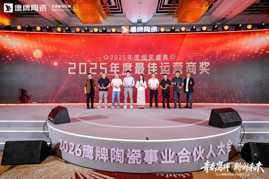 青春鷹牌 新創未來｜新風已至，馭勢高飛，最好的時代就是現在！(圖40)